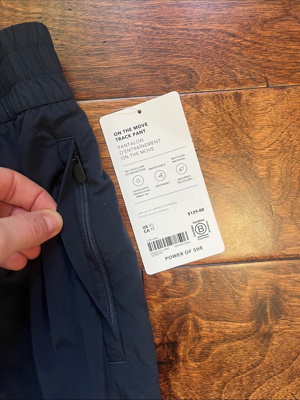 ATHLETA Navy Track Pants - Picture 3 of 5